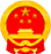 中国政府网