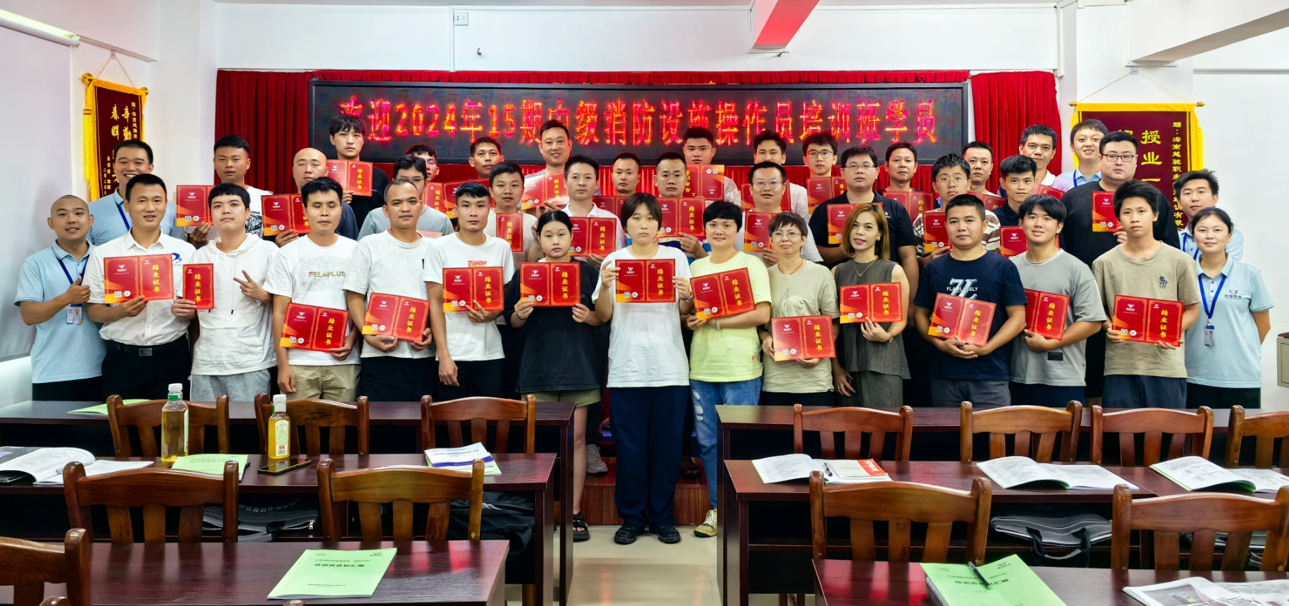 微信截图_20240725105526.png